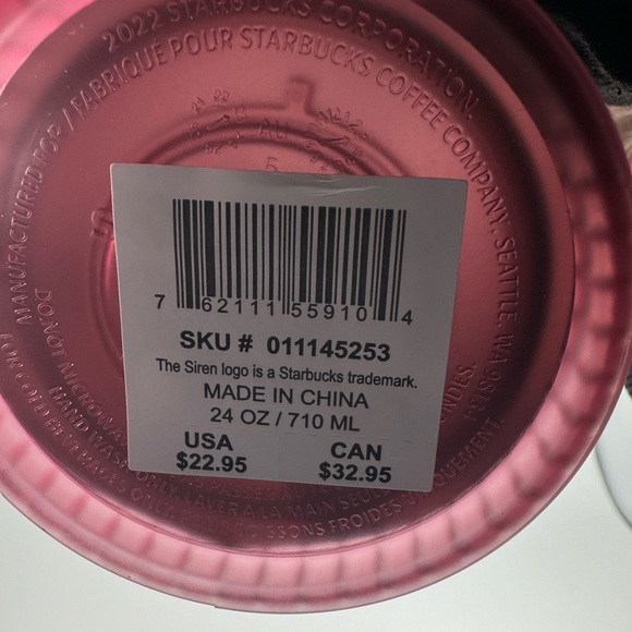 NWT Starbucks 2023 Fall Cinnamon Red Brown Pearl Soft Touch Grid Tumbler - Picture 3 of 3